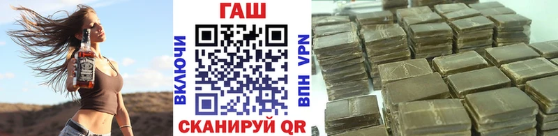 Гашиш гашик Кудымкар