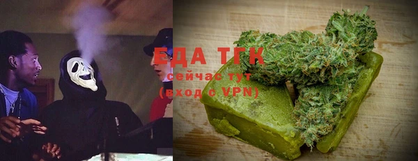 не бодяженный Пересвет