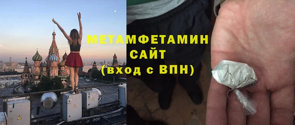 твердый Покачи