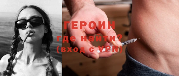мет Абдулино