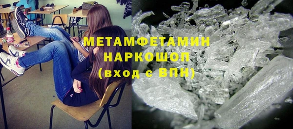 mix Покров