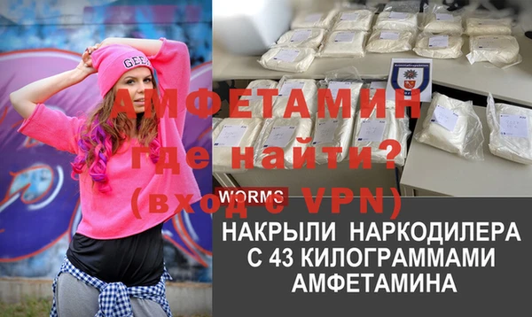 мет Абдулино