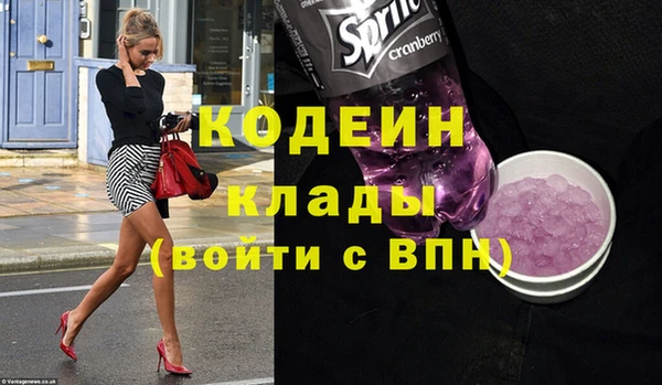 не бодяженный Пересвет