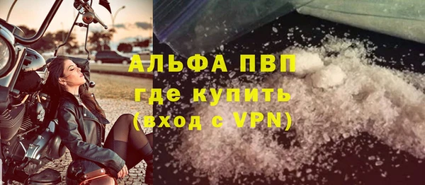 мет Абдулино