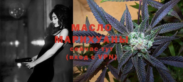 ПСИЛОЦИБИНОВЫЕ ГРИБЫ Абаза