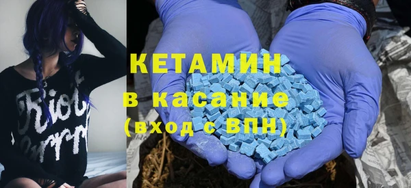 ПСИЛОЦИБИНОВЫЕ ГРИБЫ Абаза
