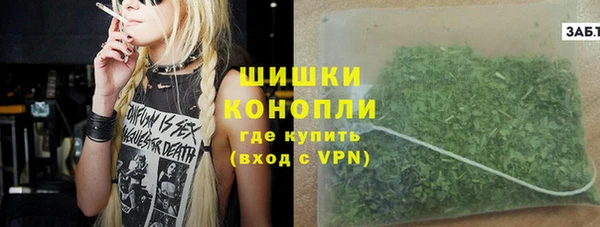 мет Абдулино
