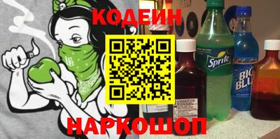 молекула духа Ярцево