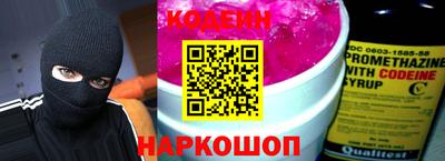 молекула духа Ярцево