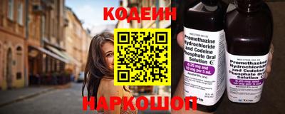 молекула духа Ярцево