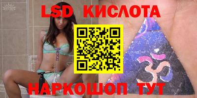 первитин Ярославль