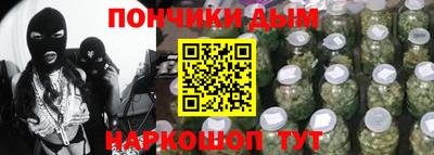 скорость Янаул