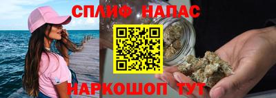 молекула духа Ярцево