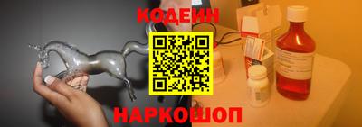первитин Ярославль