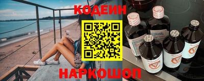 первитин Ярославль