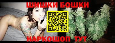 скорость Янаул