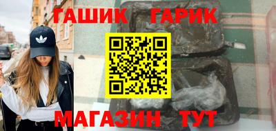 первитин Ярославль