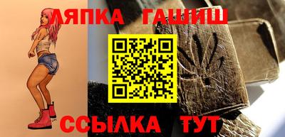 скорость Янаул