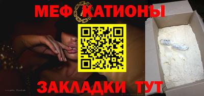 наркотики Шебекино
