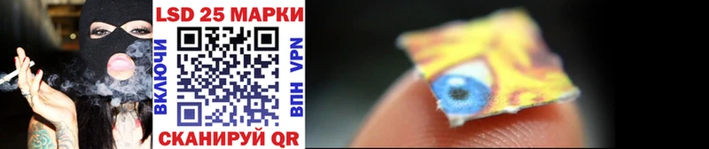Марки NBOMe 1,8мг  как найти закладки  Кудымкар 