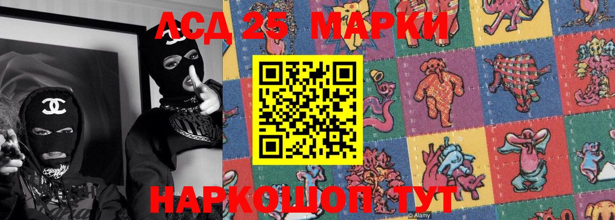 Кудымкар  COCAIN  Гашиш  MDMA  Мефедрон  Метадон  Вход с VPN  МЕФ  