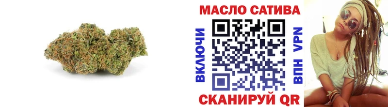 ТГК вейп с тгк Кудымкар