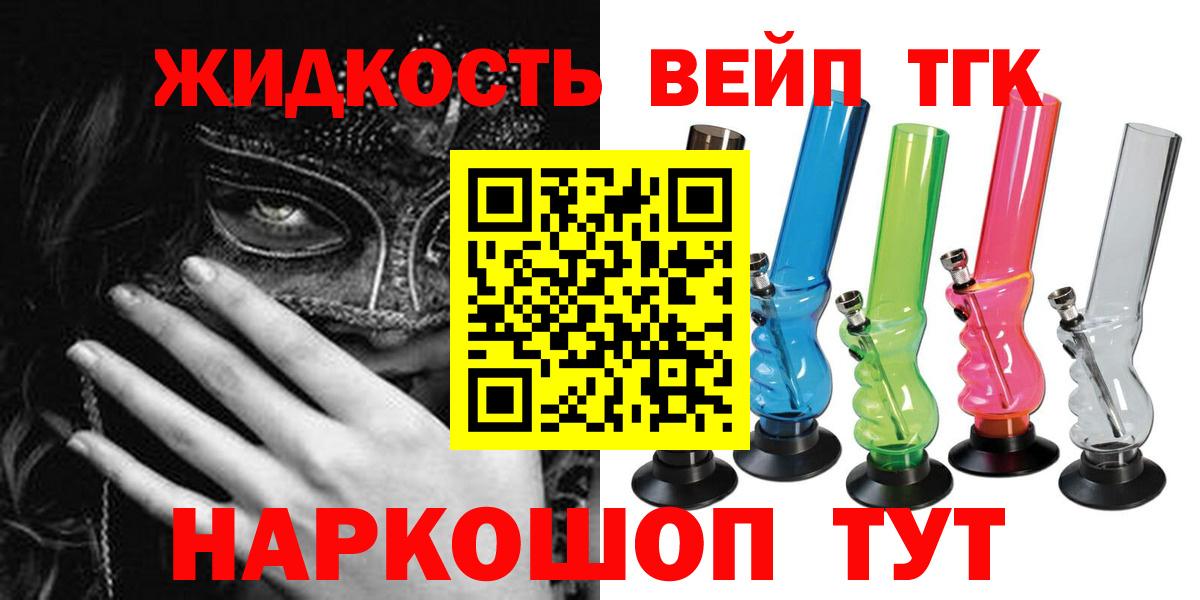 Гашиш Кудымкар