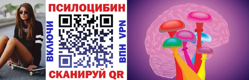 нарко площадка официальный сайт  купить наркоту  Кудымкар  Псилоцибиновые грибы GOLDEN TEACHER 